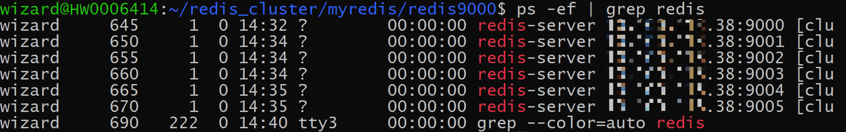 image-20230722144225973